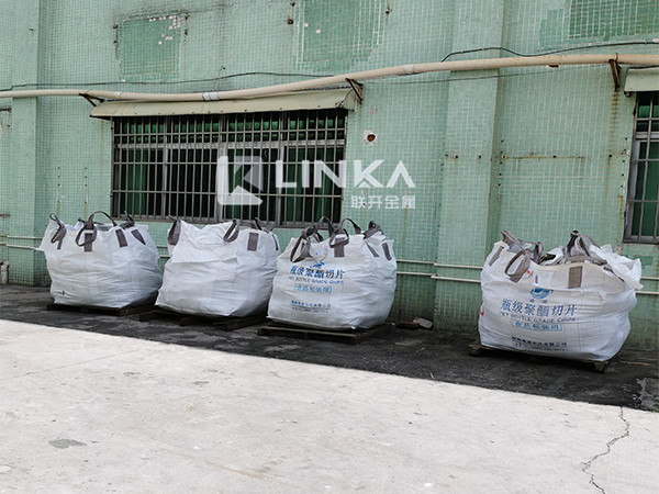 惠州廢鎳回收廠(chǎng)家 鎳銅廢料 工廠(chǎng)廢純鎳回收 收購(gòu)鎳合金