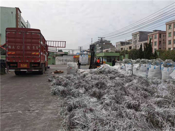 廢鎳回收 鎳基合金 鎳鐵回收 廢鎳回收 鎳基合金 鎳鐵回收